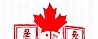 best online casino games canada